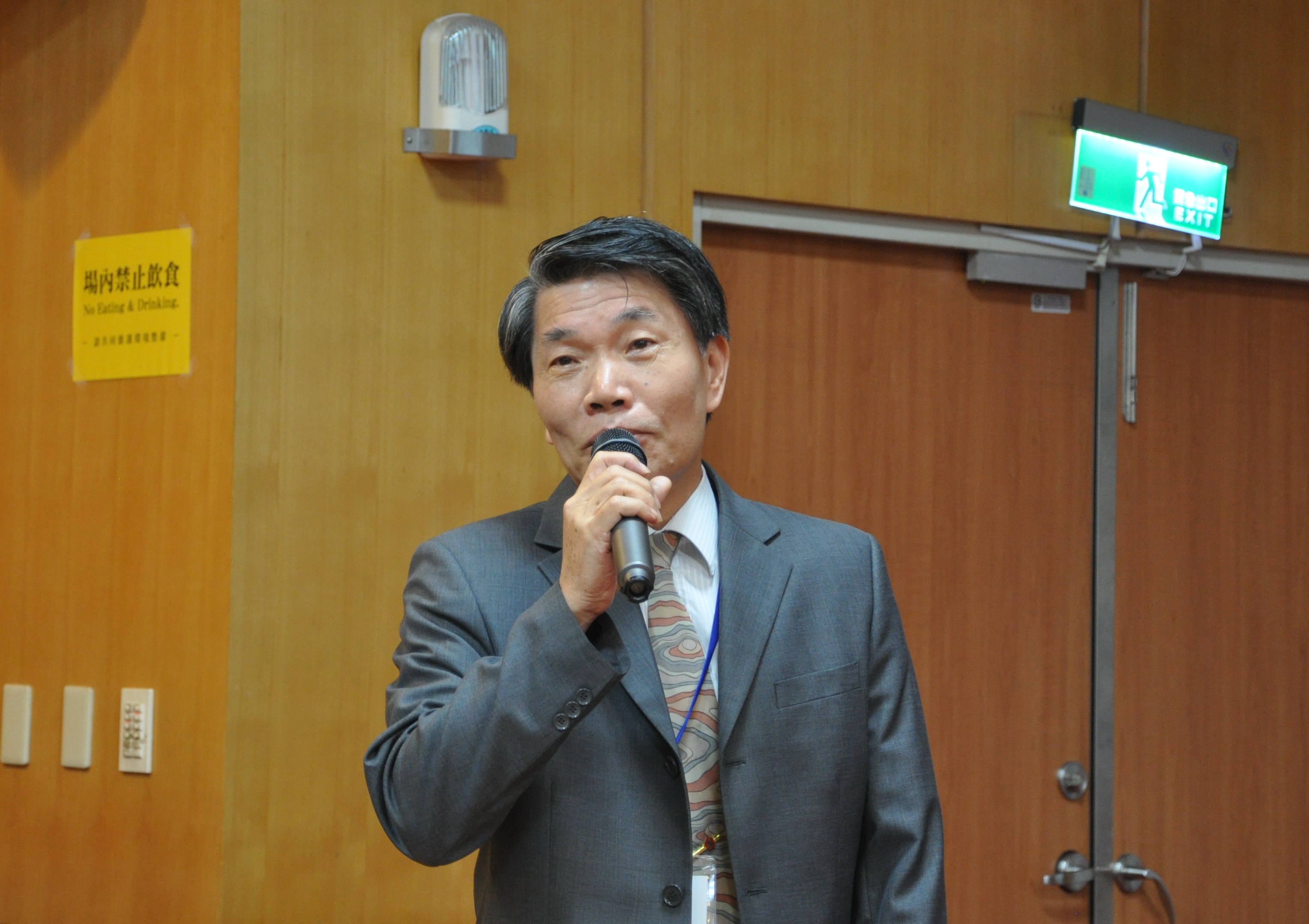 中華民國大地工程技師公會理事長周功台蒞臨引言