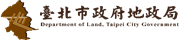 地政局logo