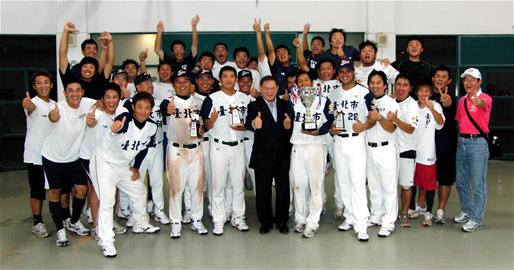 Taipei City Baseball Team Photo