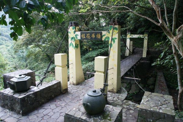 桂花吊橋步道