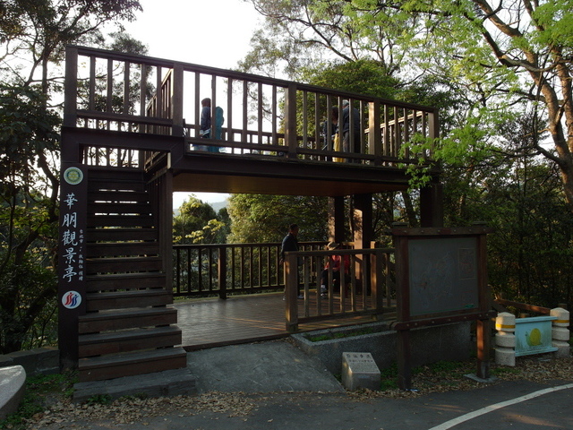 華朋觀景亭