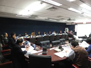 Meeting situation, total 2 pictures