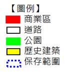 圖例