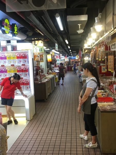 Nanmen Market