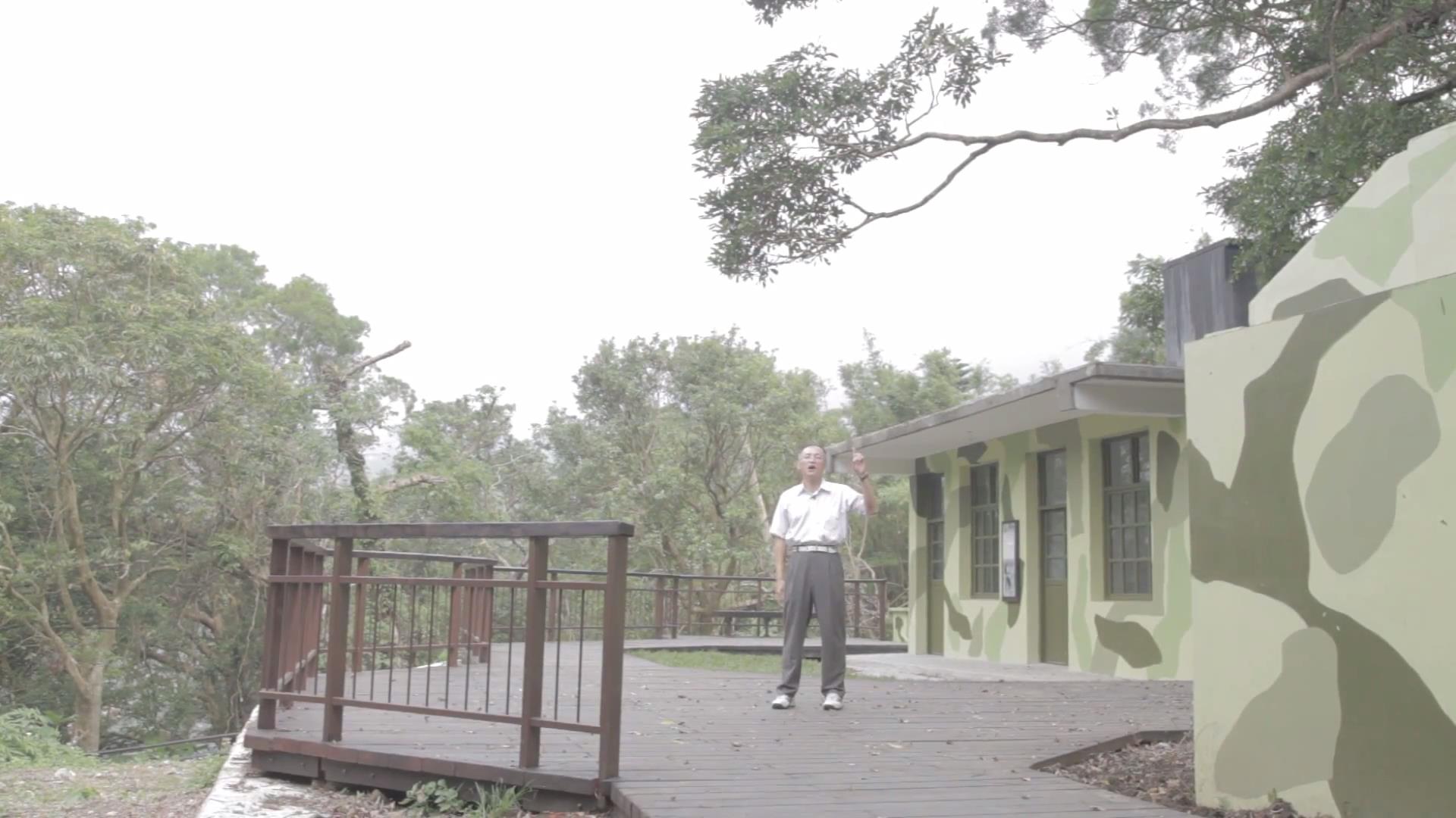 退役連長黃安元細數當年駐守點滴