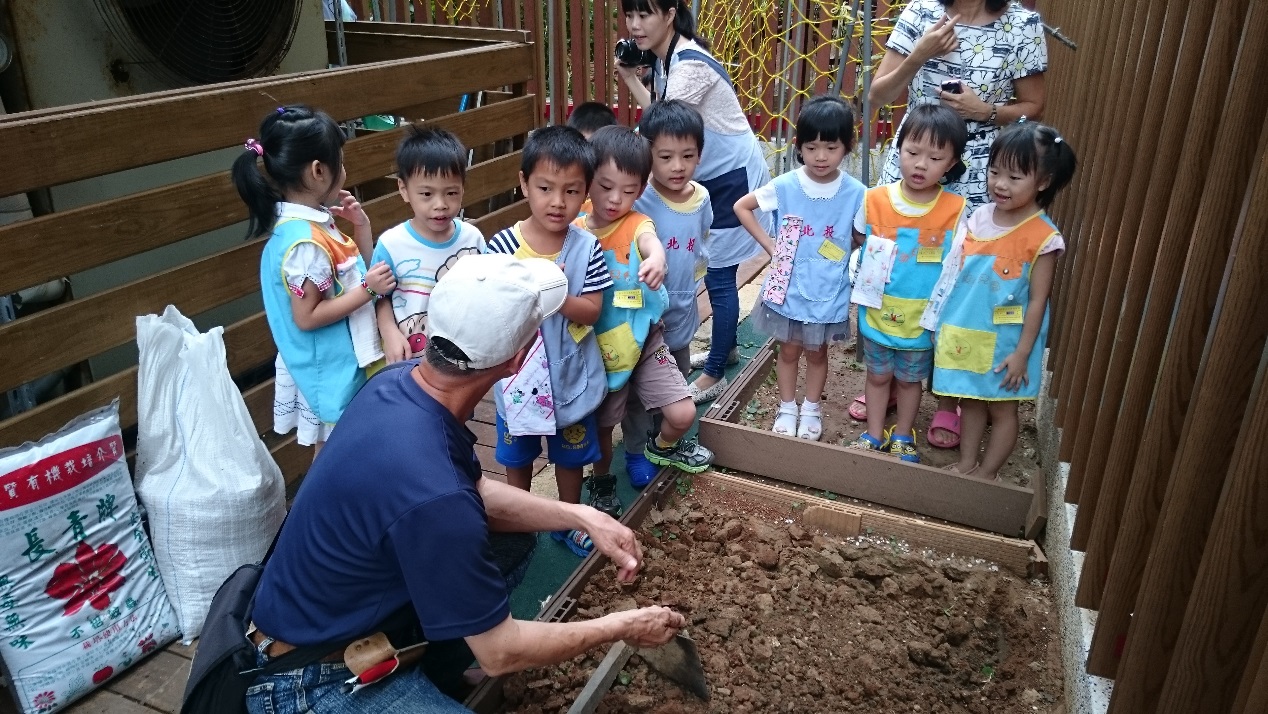 時間：10/8、地點：北投幼兒園、參加人員：30人、農技團人員：詹水源