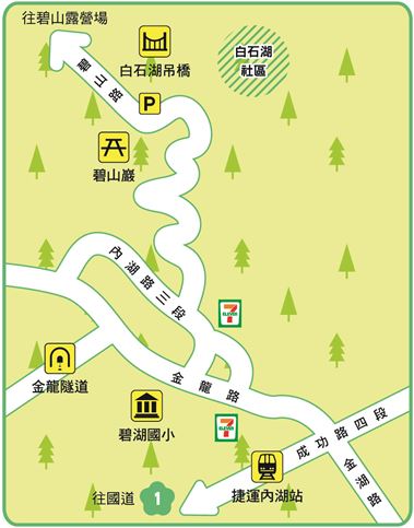 前往地圖