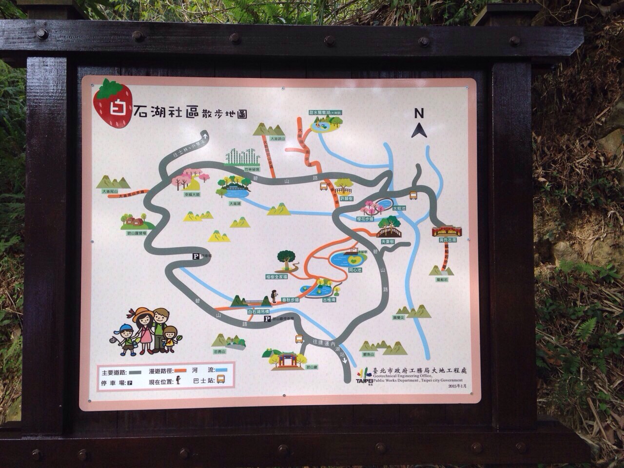 白石湖散步地圖