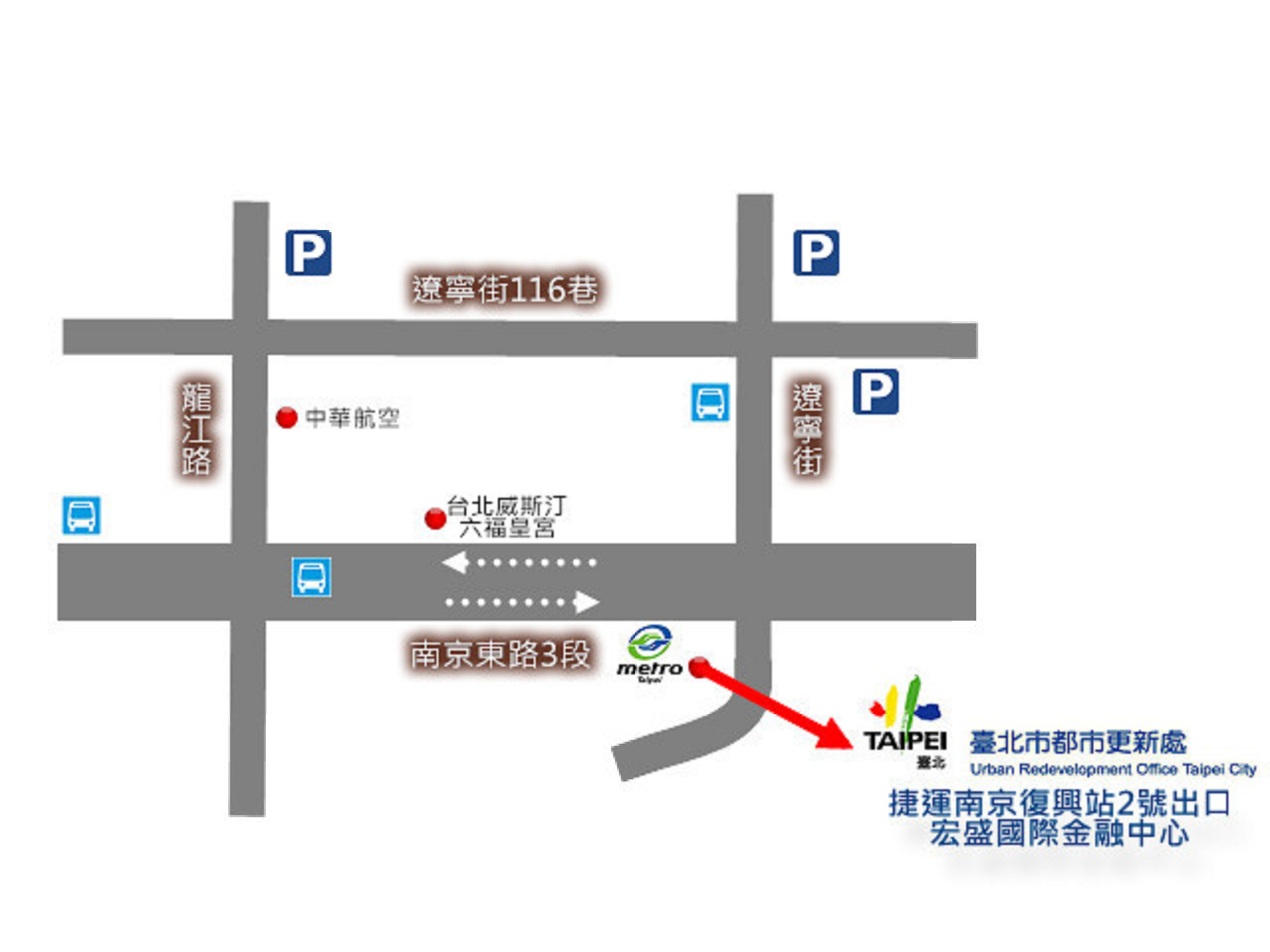 臺北市都市更新處地理位置圖