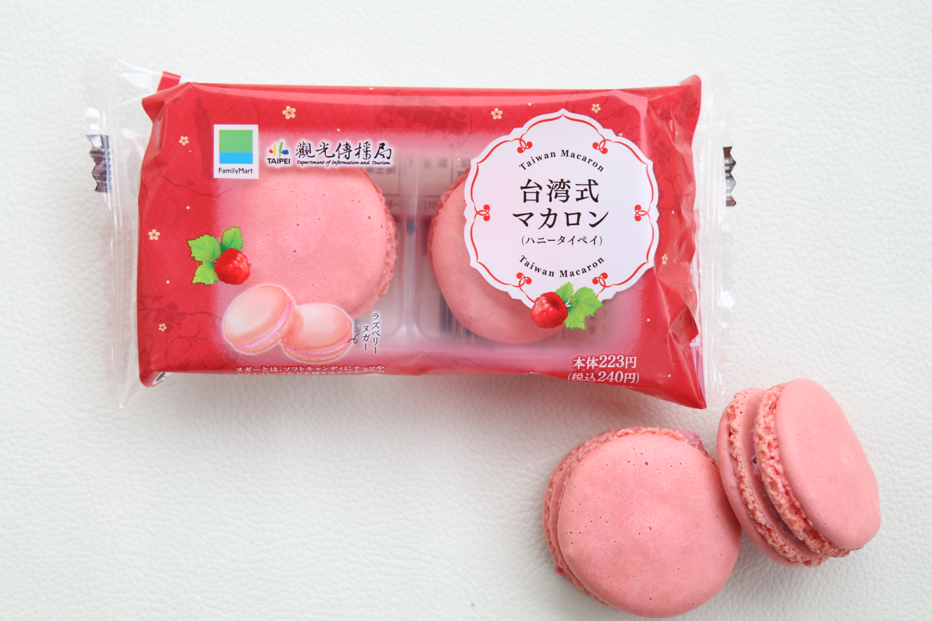 臺北甜心7月19日至8月1日將在日本全國的全家便利商店限定販售