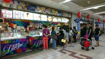 Taipei City Mall