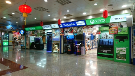 Taipei City Mall 1