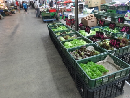 Taipei Second Wnolesale Fruit and Vegetable Market1