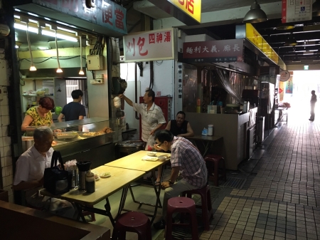 Songshan Market