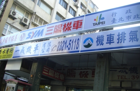 Xinsheng Market