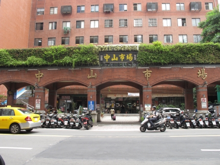Zhongshan Market