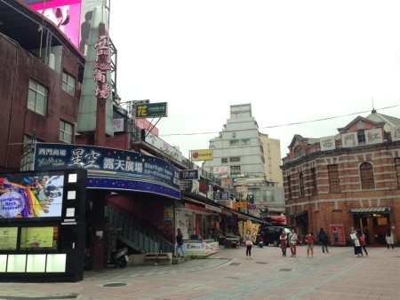 Ximen Market