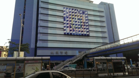 Shueiuan Market
