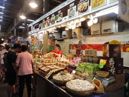 Shilin Market