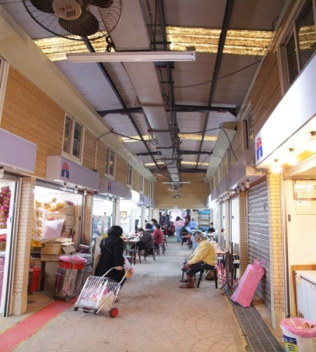 Donmen Market