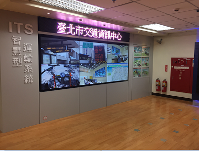智慧型運輸系統