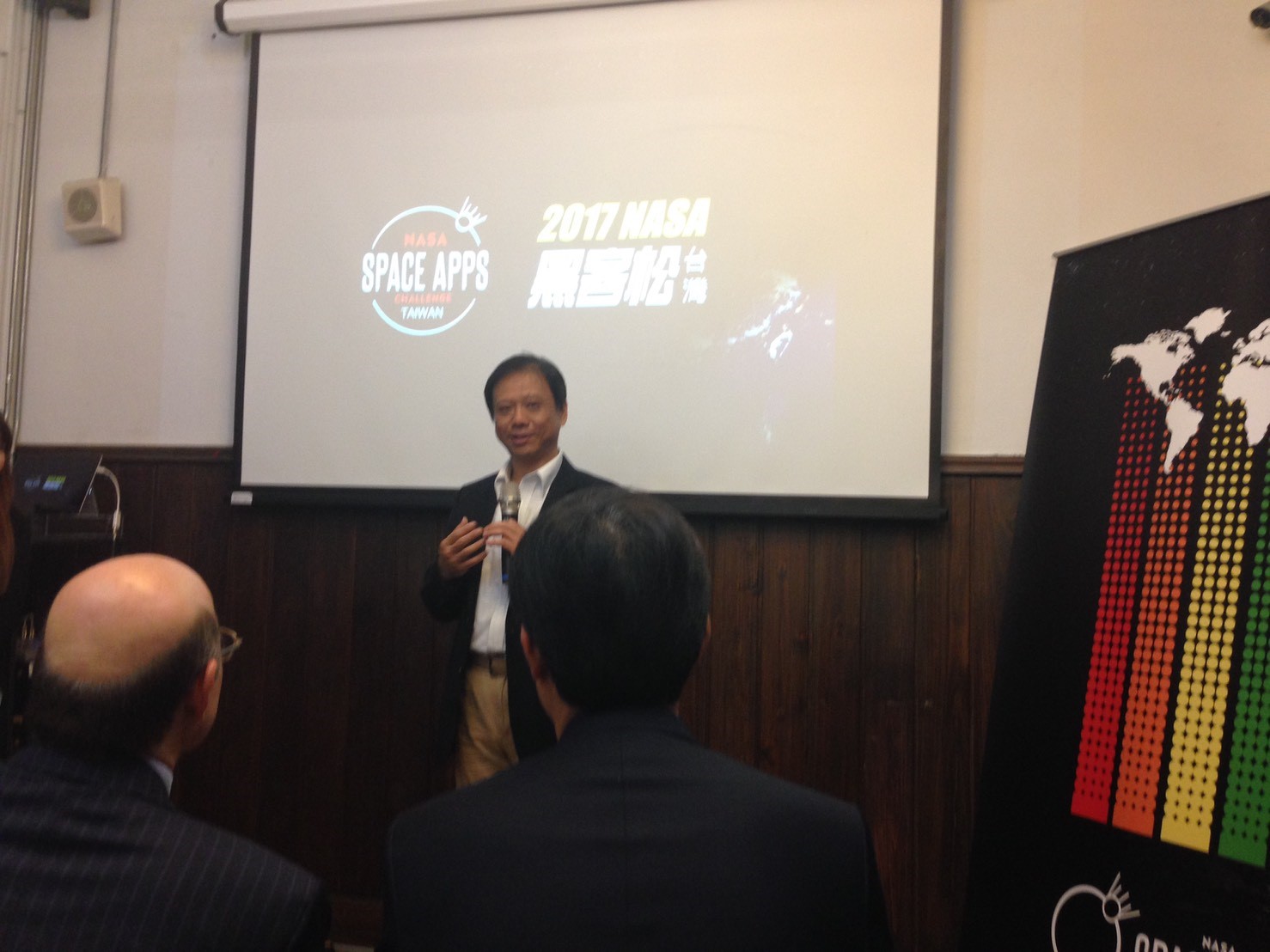 圖3：台北市政府資訊局李維斌局長致詞。