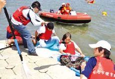 Shezi Water Amusement Park.