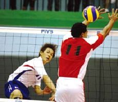 Chinese Taipei V.S. Kingdom of Tonga.