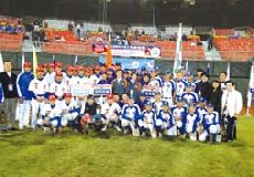 Group shot of athletes taking part in the Taipei International AA Baseball Invitational Tournament.