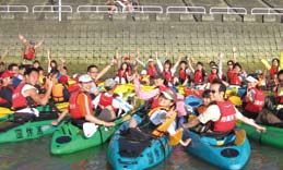 Water Activation Series Events.