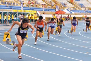 Asian City Middle-School Track and Field Invitational.