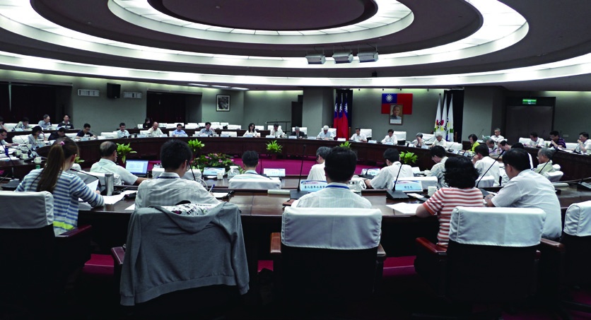 Taipei Disaster Prevention Expert Advisory Committee