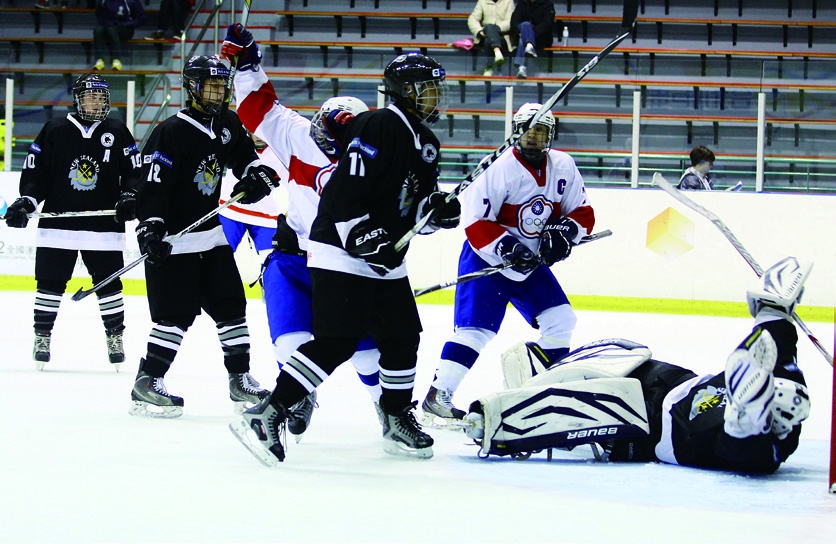 2013 IIHF Ice Hockey U18 World Championship Division III Group A 1