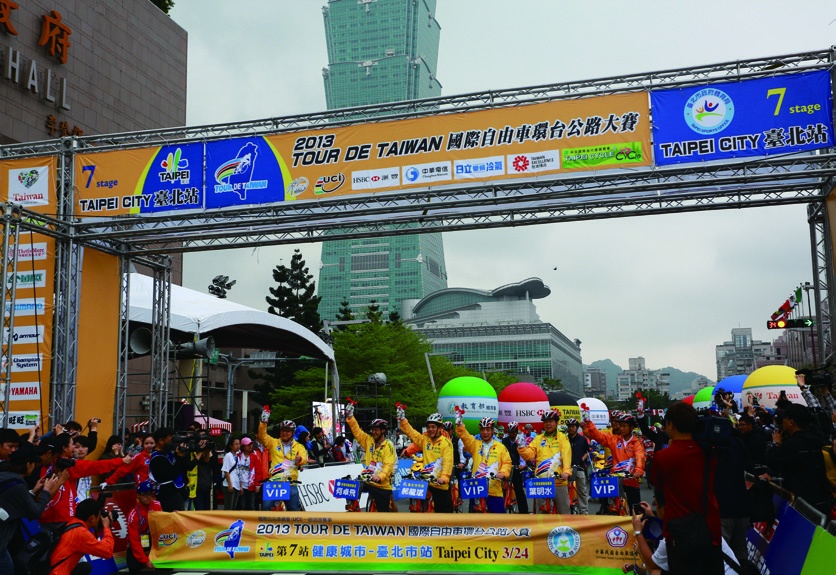 2013 Tour de Taiwan