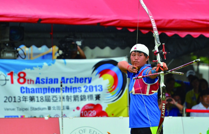 18th Asian Archery Championships 2013