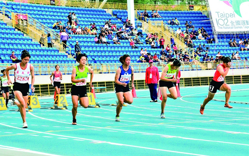 The National Games Taipei - Athletics