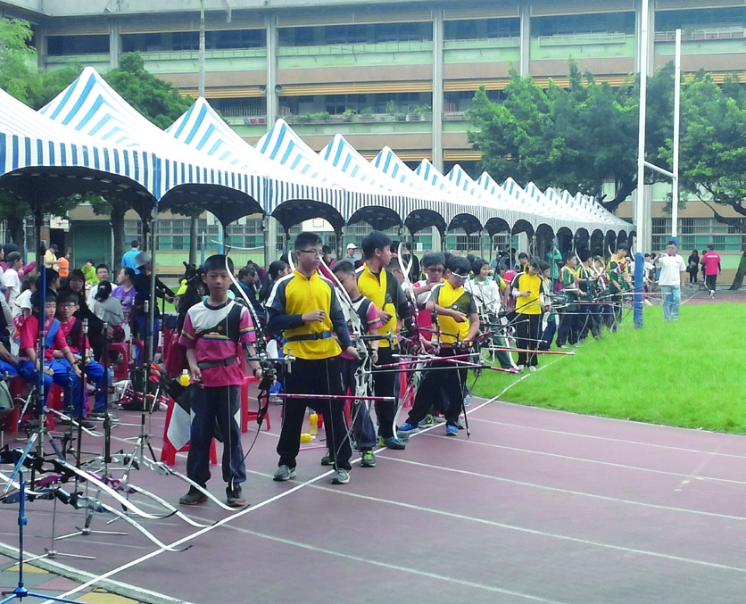 PE Archery Classes