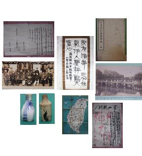 歡迎古文物捐贈，一起加入歷史文化保存的行列