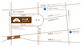 臺北市中山堂及周邊停車場地圖 臺北市中山堂及周邊停車場地圖