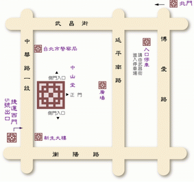 臺北市中山堂地圖 臺北市中山堂地圖