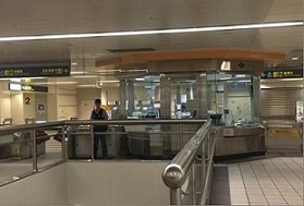 行天宮捷運站守望 行天宮捷運站