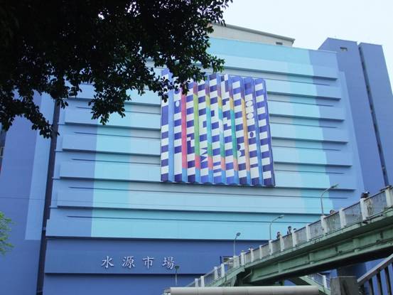 Israeli artist perks up an old Taipei market with world’s largest polymorph design