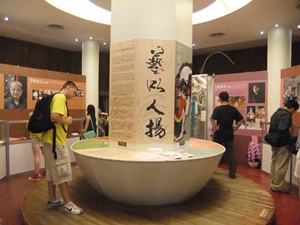 An exhibition introducing the art of masters awarded with the Taipei Master of Traditional Arts Awards will br on display at the Red House in Ximending until June 10, 2012.(Photo by Psyche Cho)