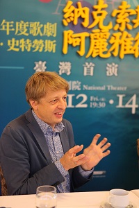 Austrian director Michael Sturminger. (Photo courtesy of Taipei Symphony Orchestra)