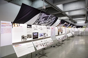 A corner in the exhibition “Post-Oil City: The History of the City’s Future” at the Taipei Fine Arts Museum. (Photo courtesy of Taipei Fine Arts Museum)