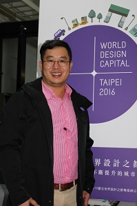 Wu Han-chung is appointed as the new executive director of Promotion Office for Taipei WDC 2016 Project. (Photo courtesy of the Department of Cultural Affairs)
