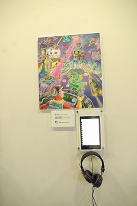 “Log In” in the Dream exhibit by the Taichung City-based Petit Deer Cinema. (Photo by Bill Cheng)
