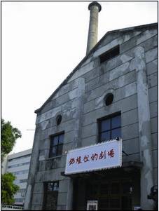 Curated by world-renowned filmmaker Tsai Ming-liang, a boiler room in the Songshan Cultural and Creative Park in Taipei transforms into a theater for his newest installation artworks. (Photo by Yali Chen)