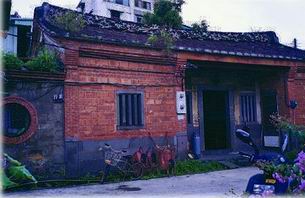 Fanglan Mansion