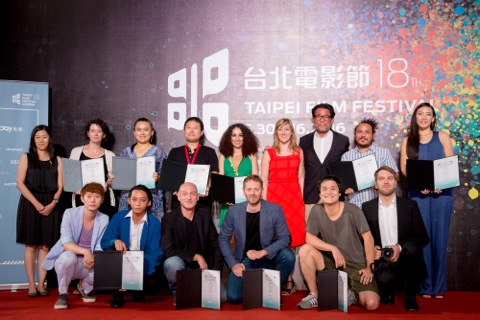 <br/>2. The nominees of the 2016 TFF International New Talent Competition, July 5, 2016. (Photo courtesy of TFF)